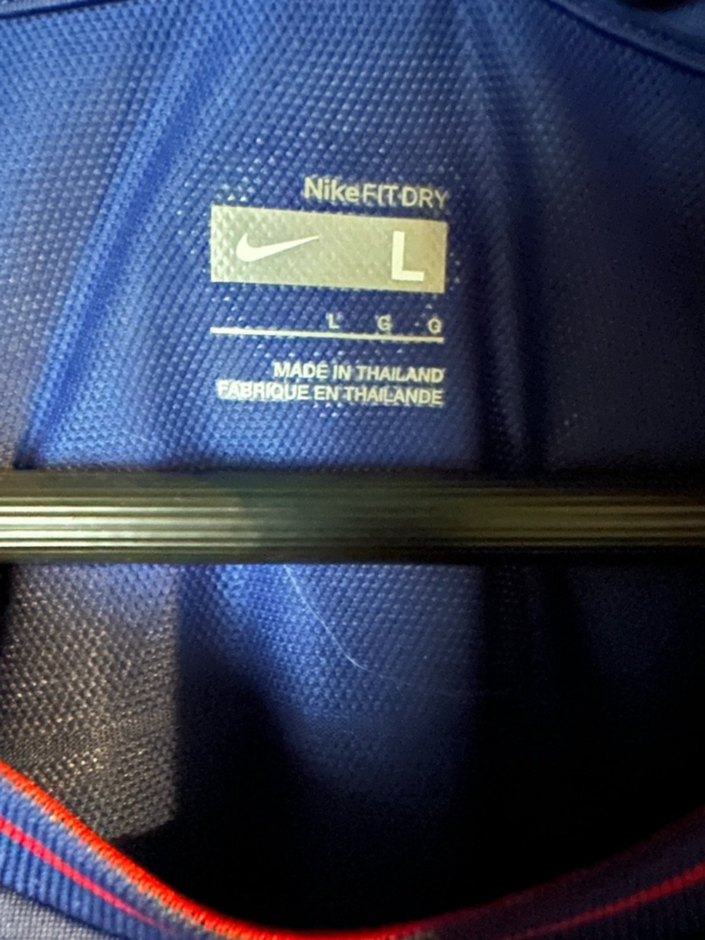 Manchester United Nike Blue Athletic FitDry Jersey with Red Trim - Picture 2 of 5